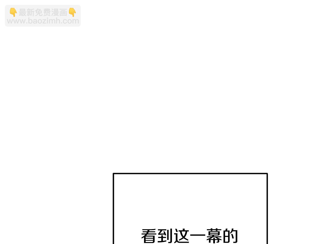 第170话 精灵的武器102