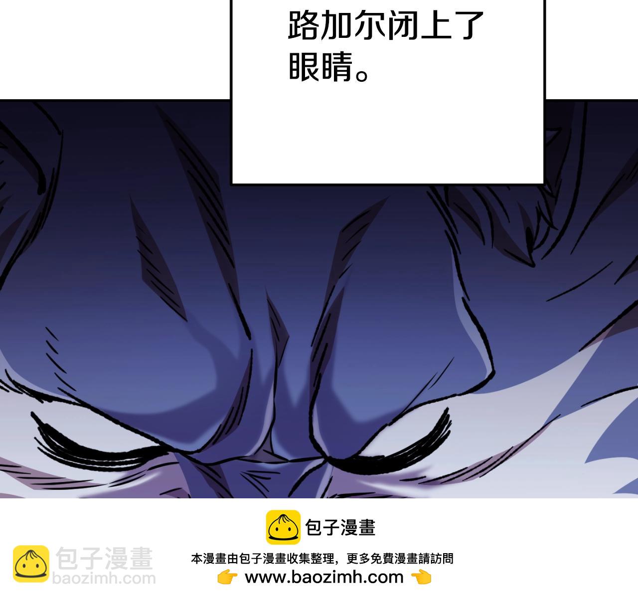 第170话 精灵的武器107