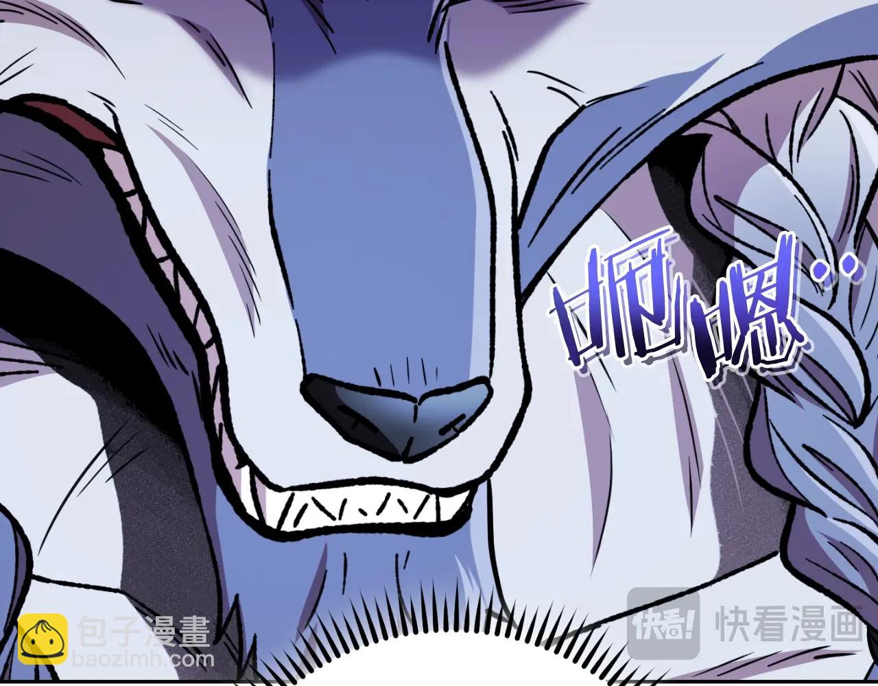 第170话 精灵的武器108