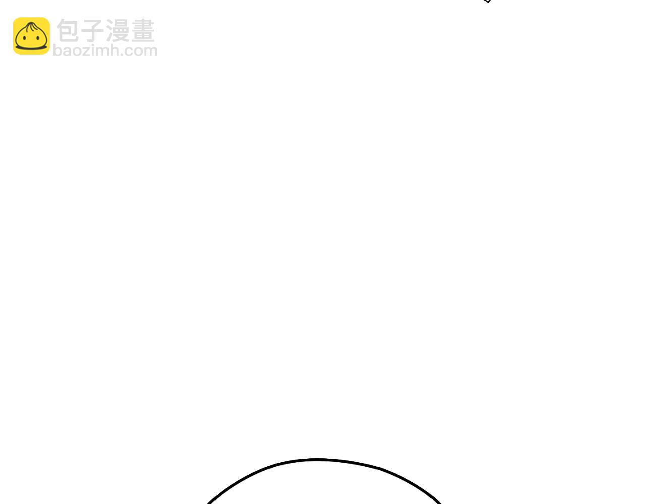 第170话 精灵的武器11