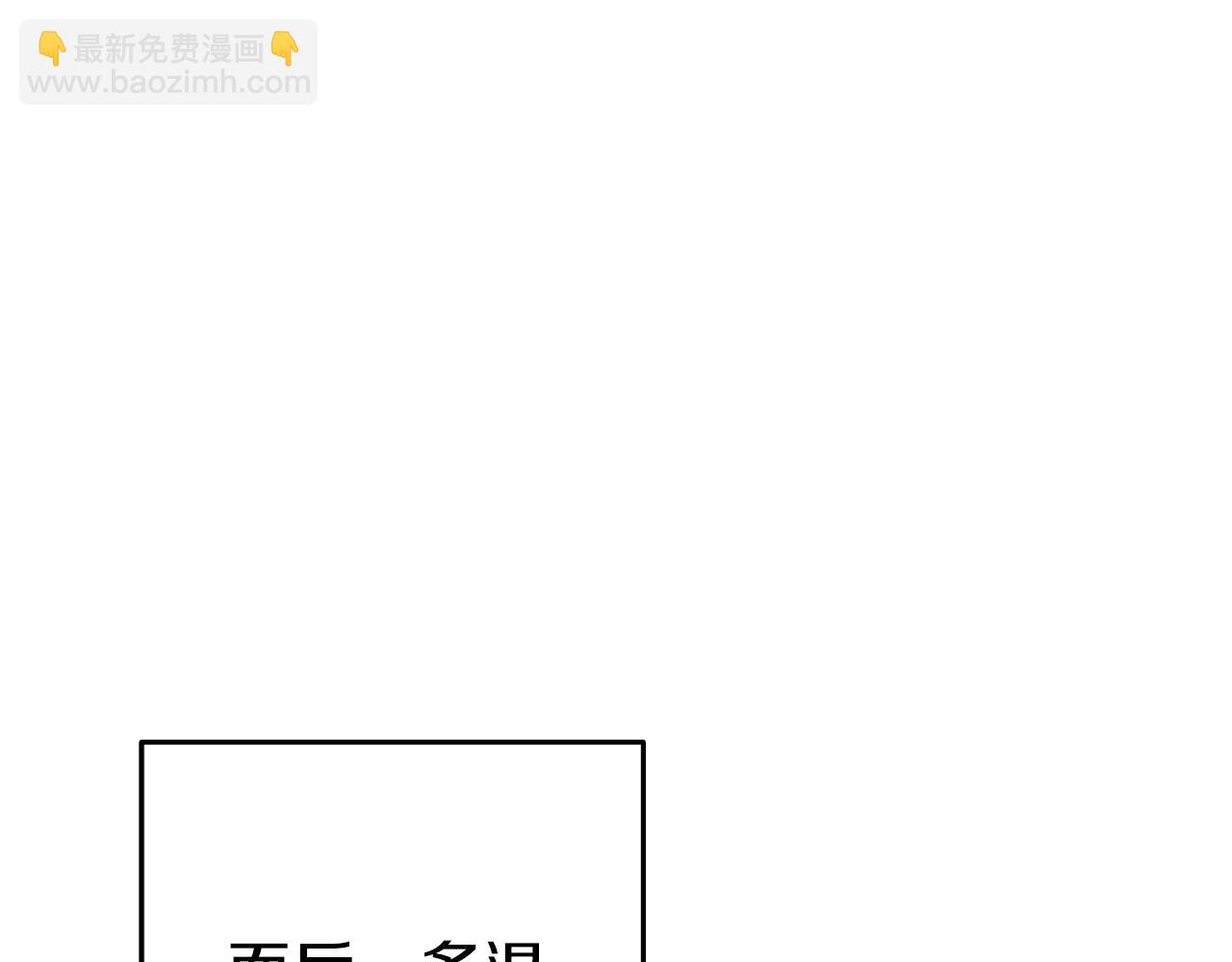 第170话 精灵的武器110