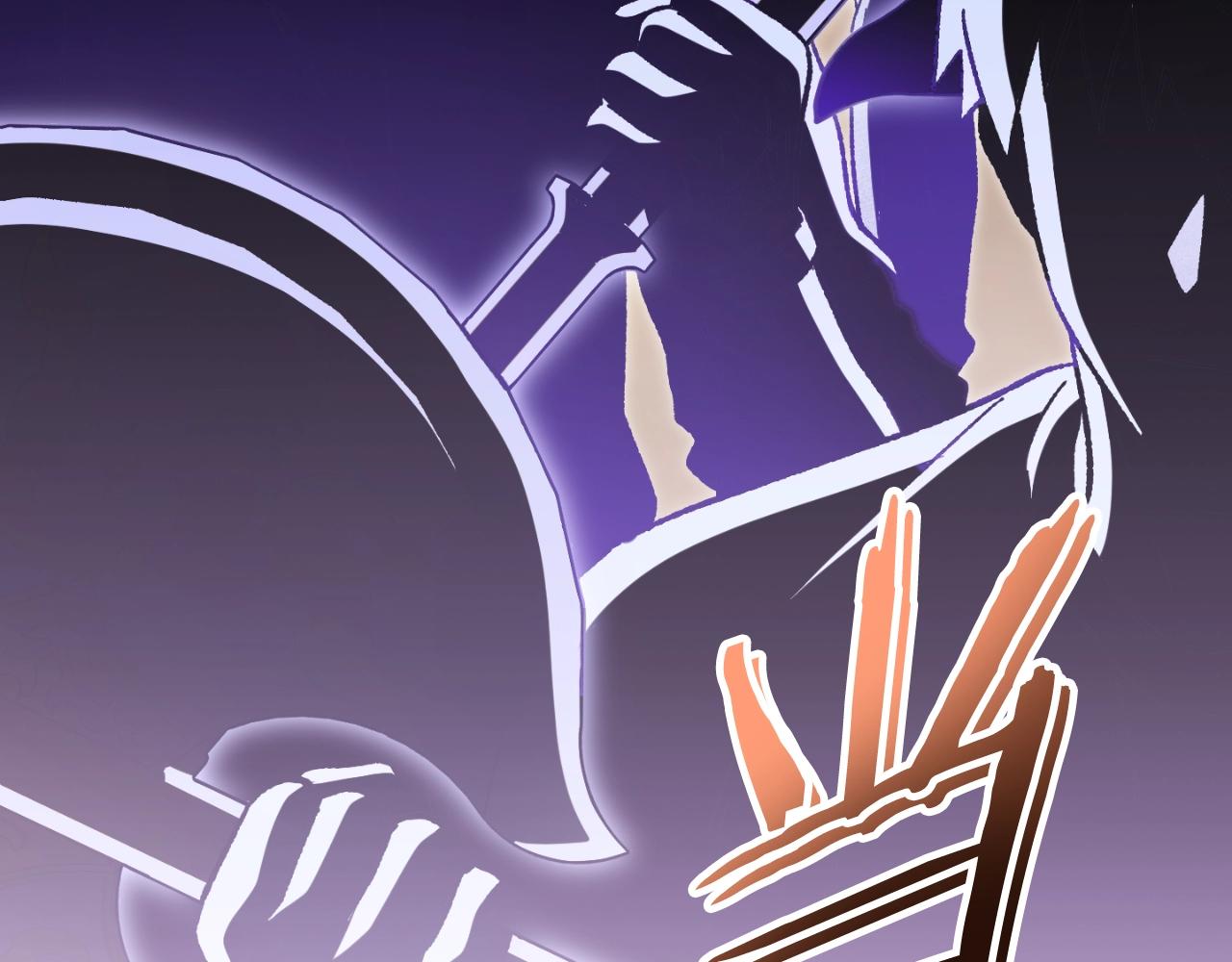 第170话 精灵的武器117