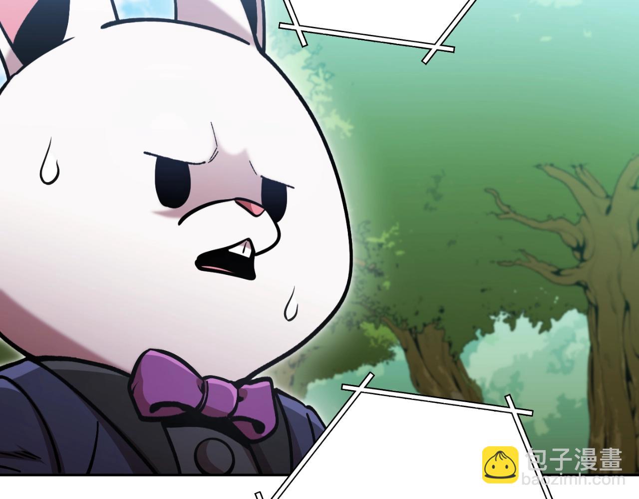 第170话 精灵的武器120