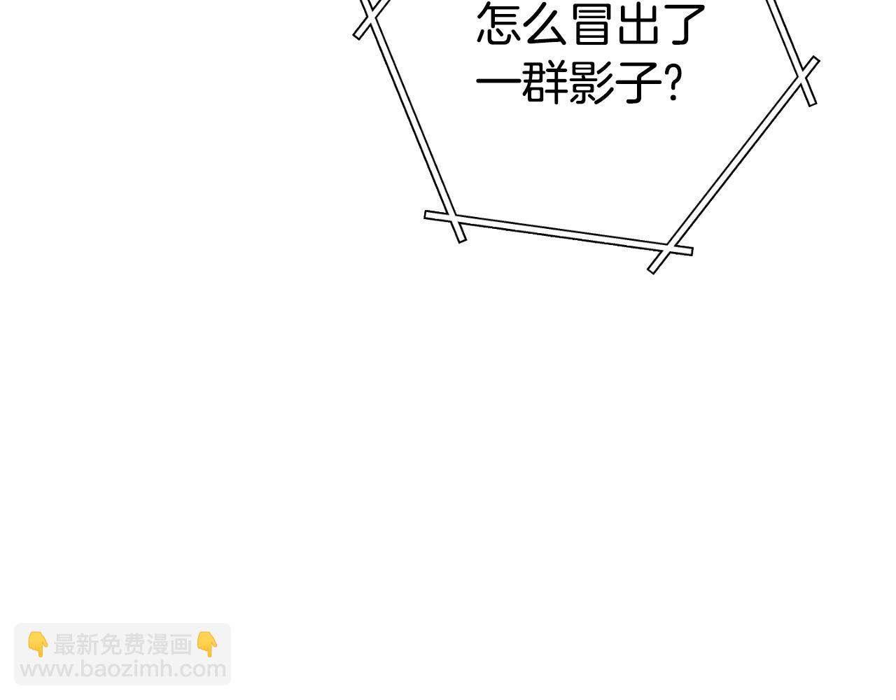 第170话 精灵的武器121