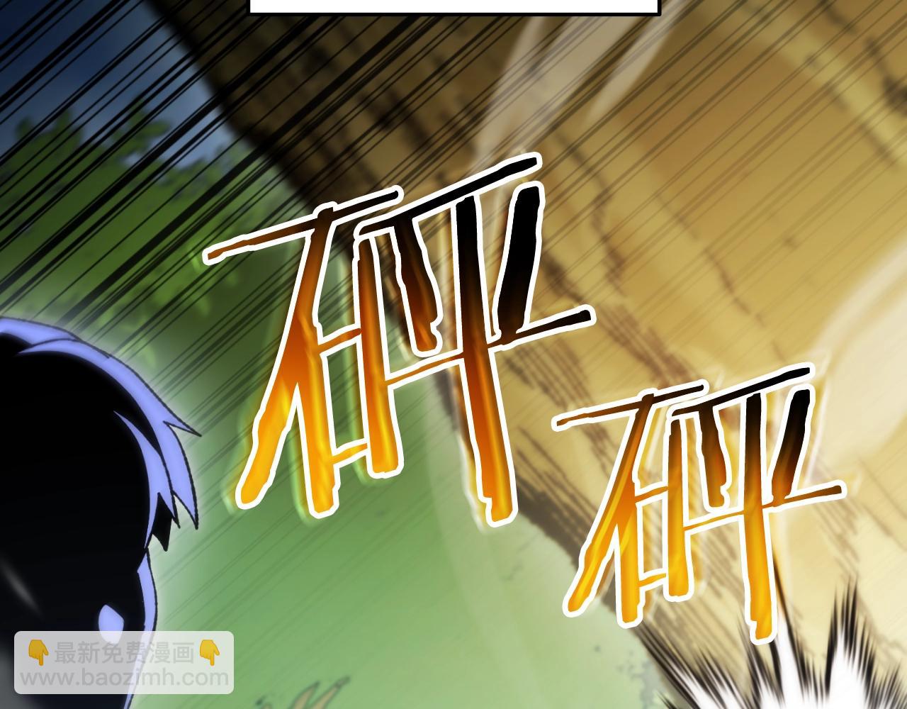 第170话 精灵的武器136