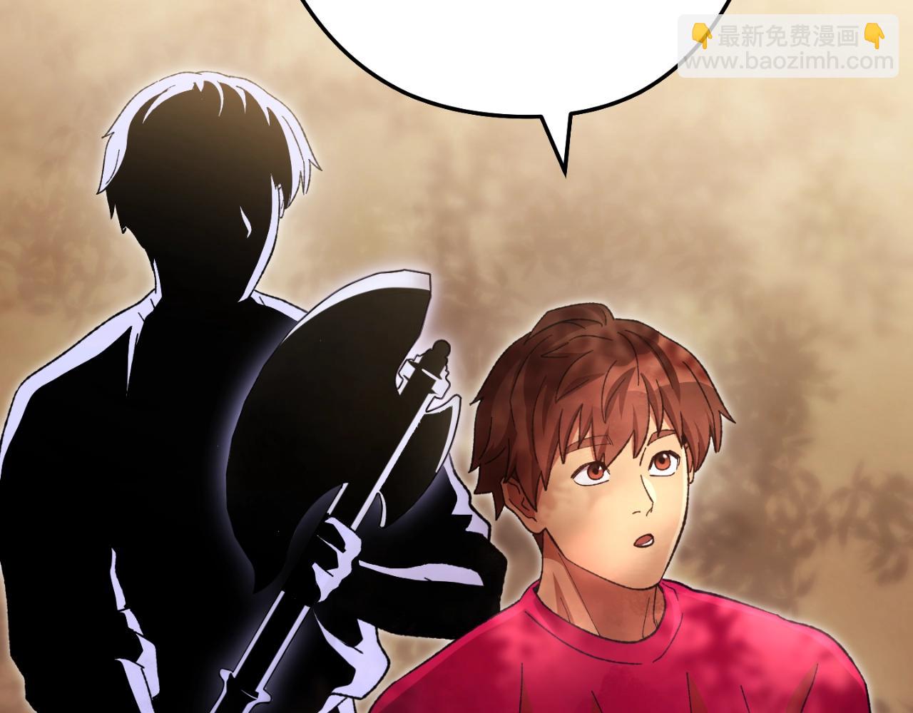 第170话 精灵的武器162
