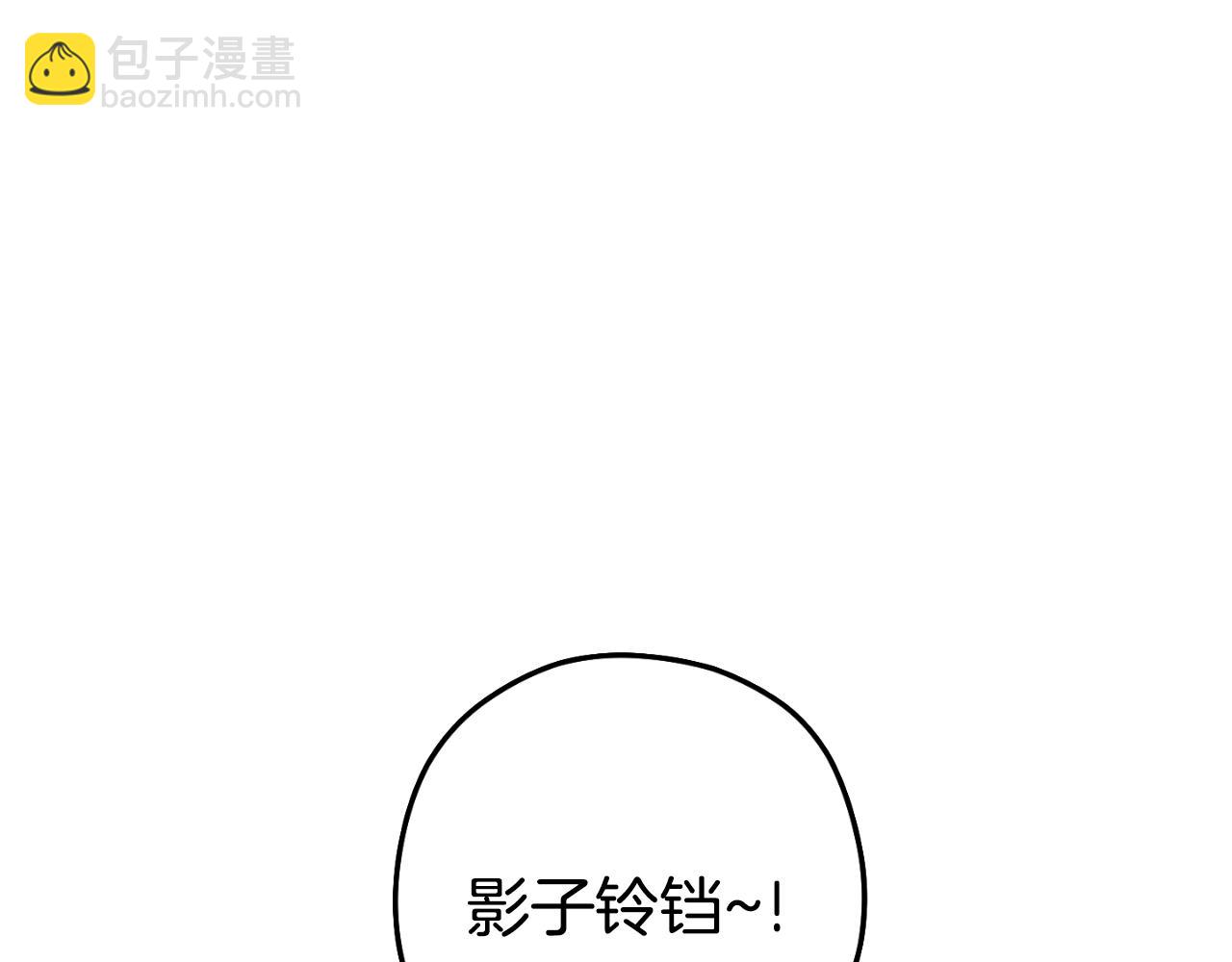 第170话 精灵的武器164