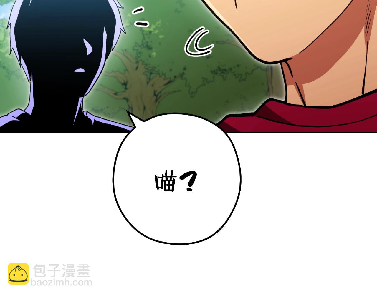 第170话 精灵的武器166