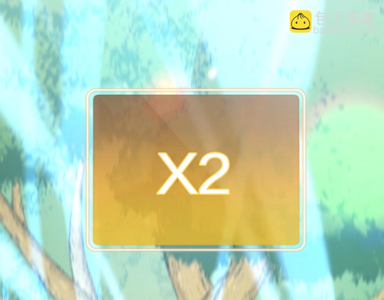 第170话 精灵的武器173