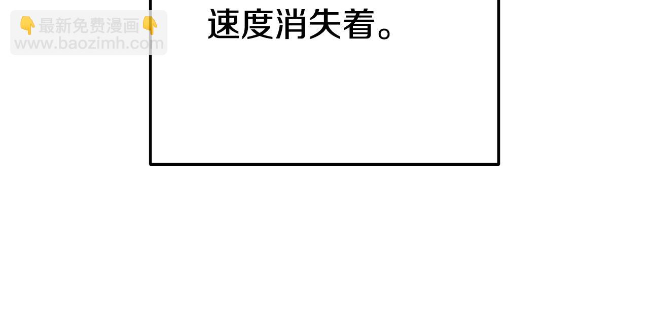 第170话 精灵的武器184