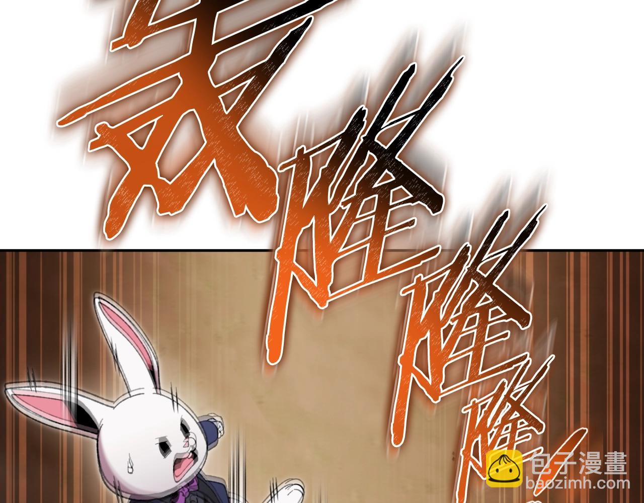 第170话 精灵的武器197