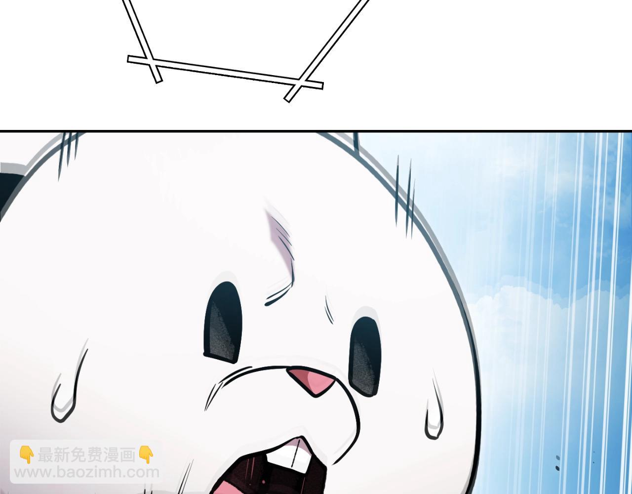 第170话 精灵的武器205