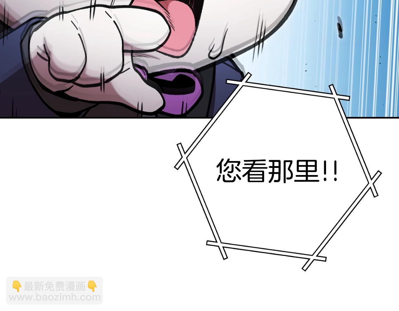第170话 精灵的武器206
