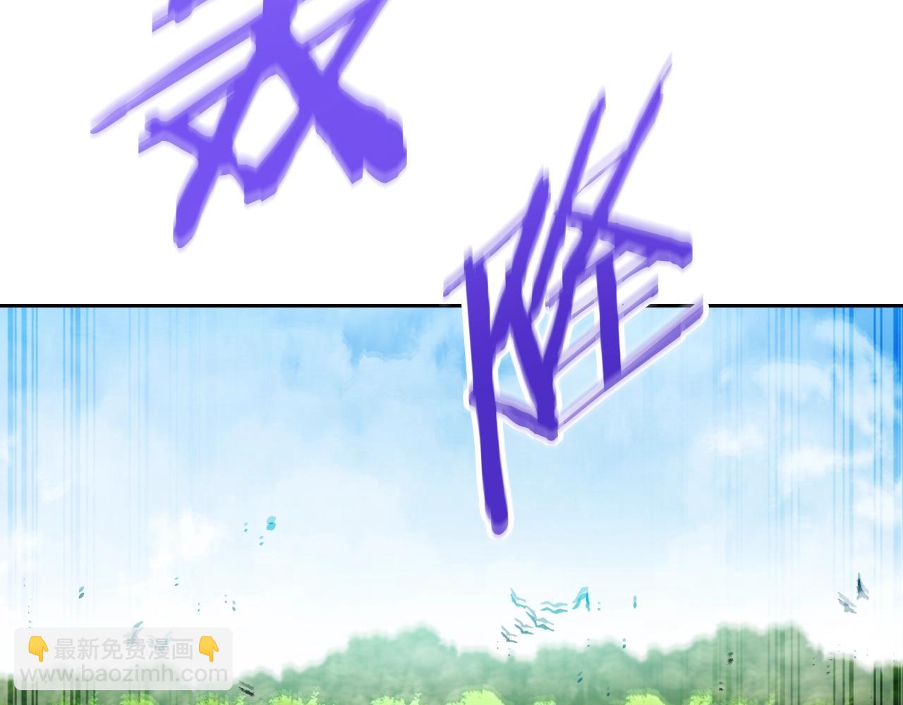 第170话 精灵的武器208