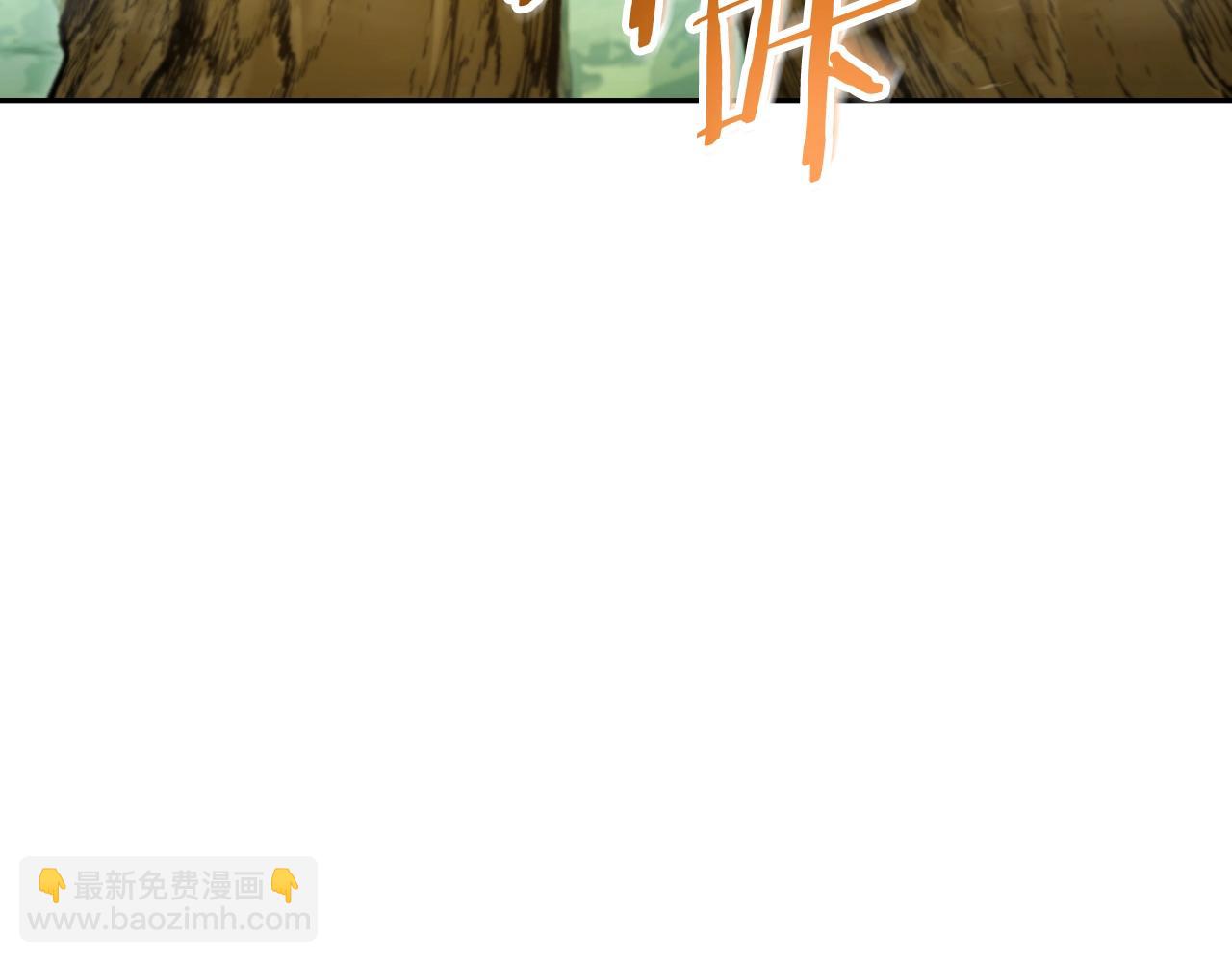 第170话 精灵的武器216