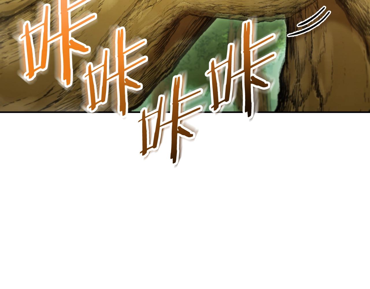 第170话 精灵的武器218