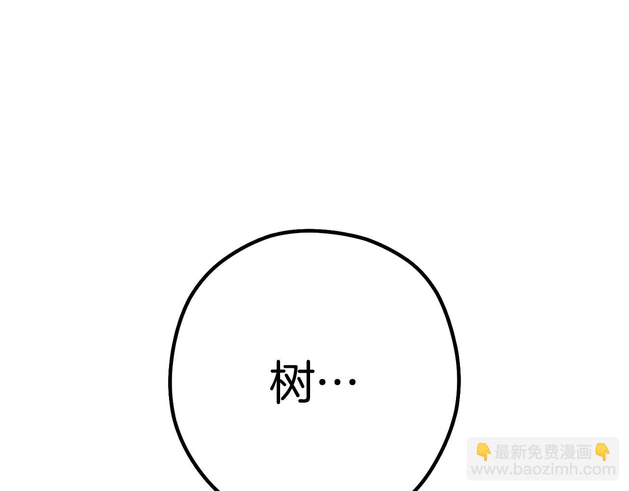 第170话 精灵的武器220