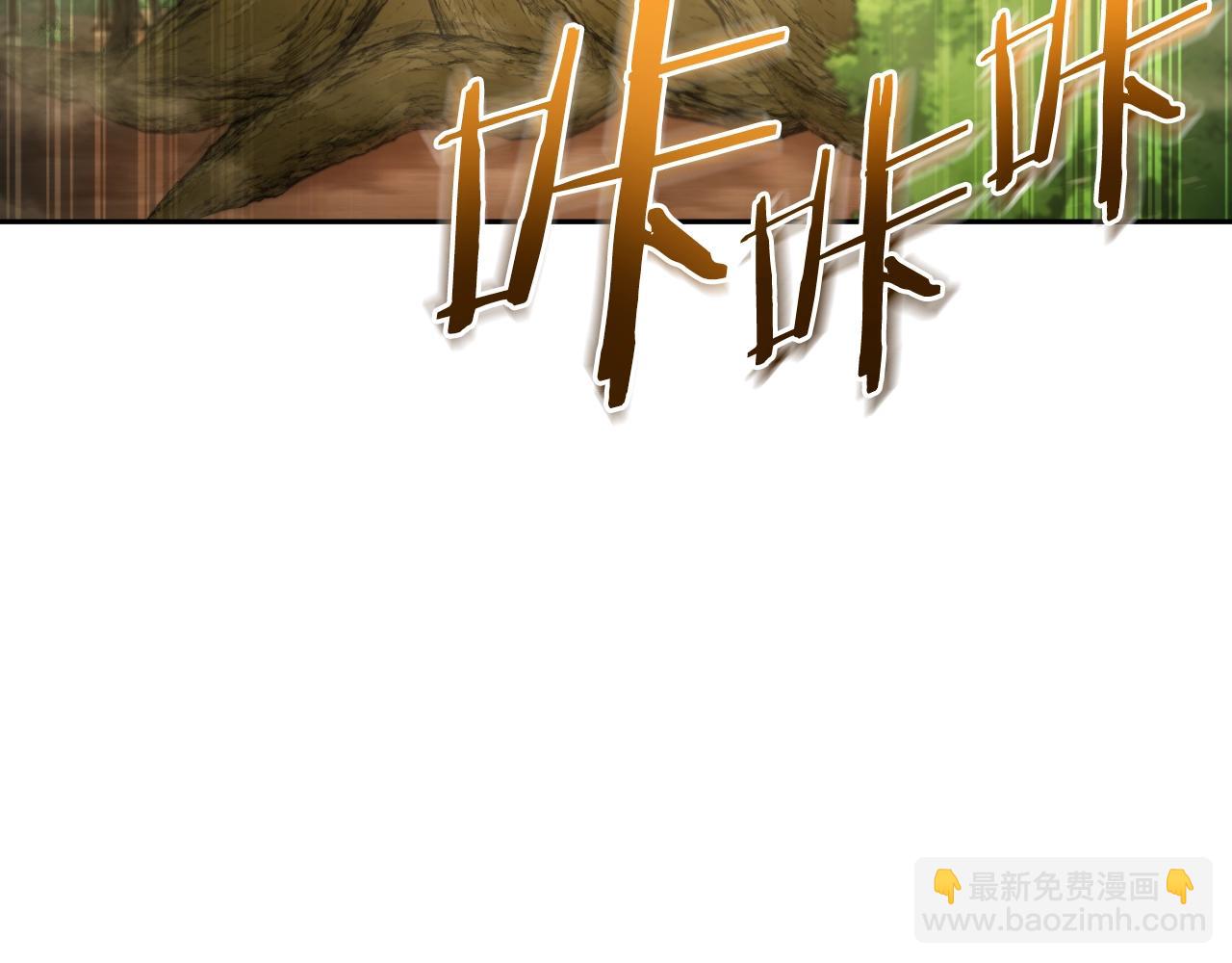 第170话 精灵的武器227