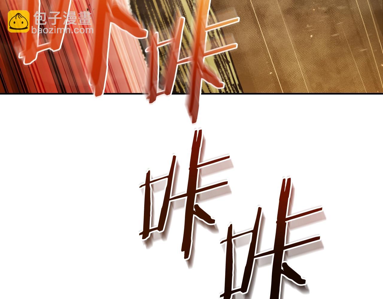 第170话 精灵的武器231