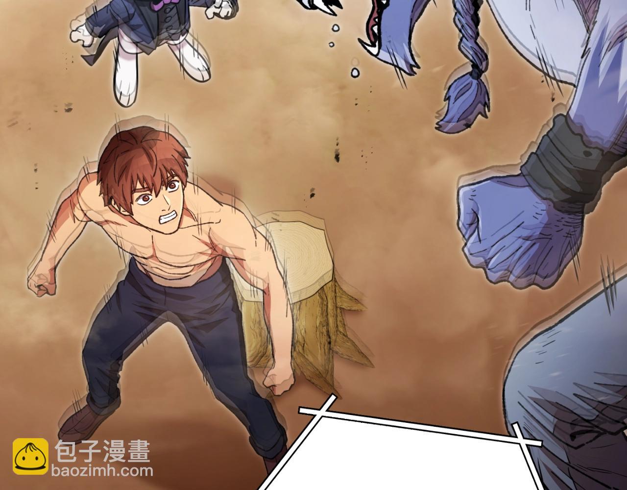 第170话 精灵的武器234