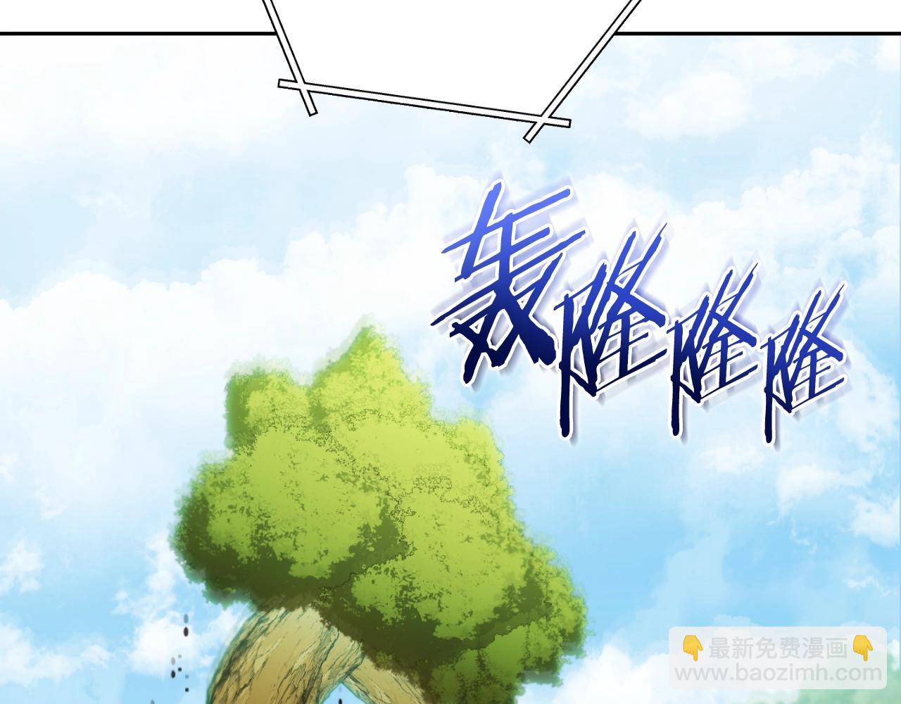 第170话 精灵的武器240