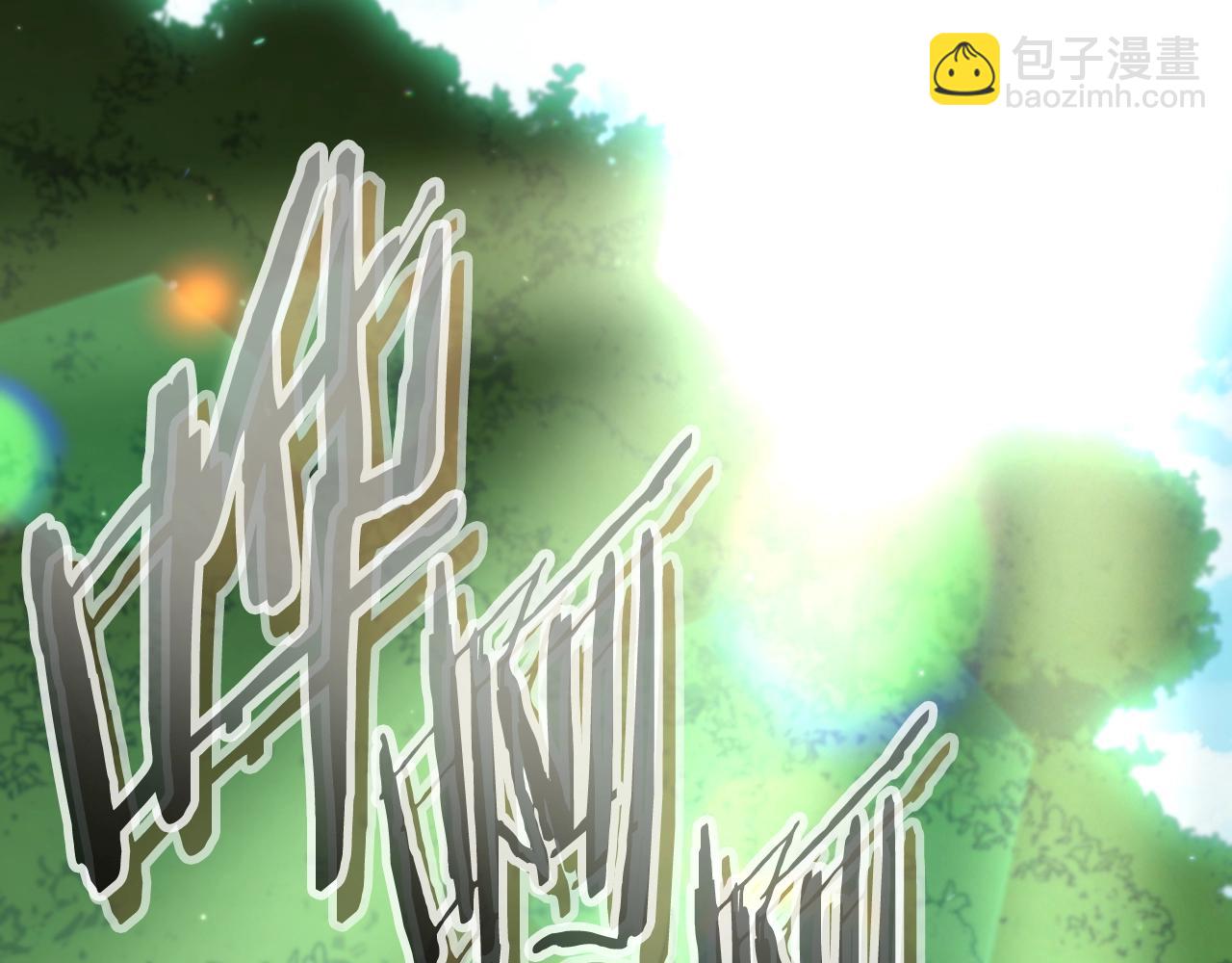 第170话 精灵的武器244