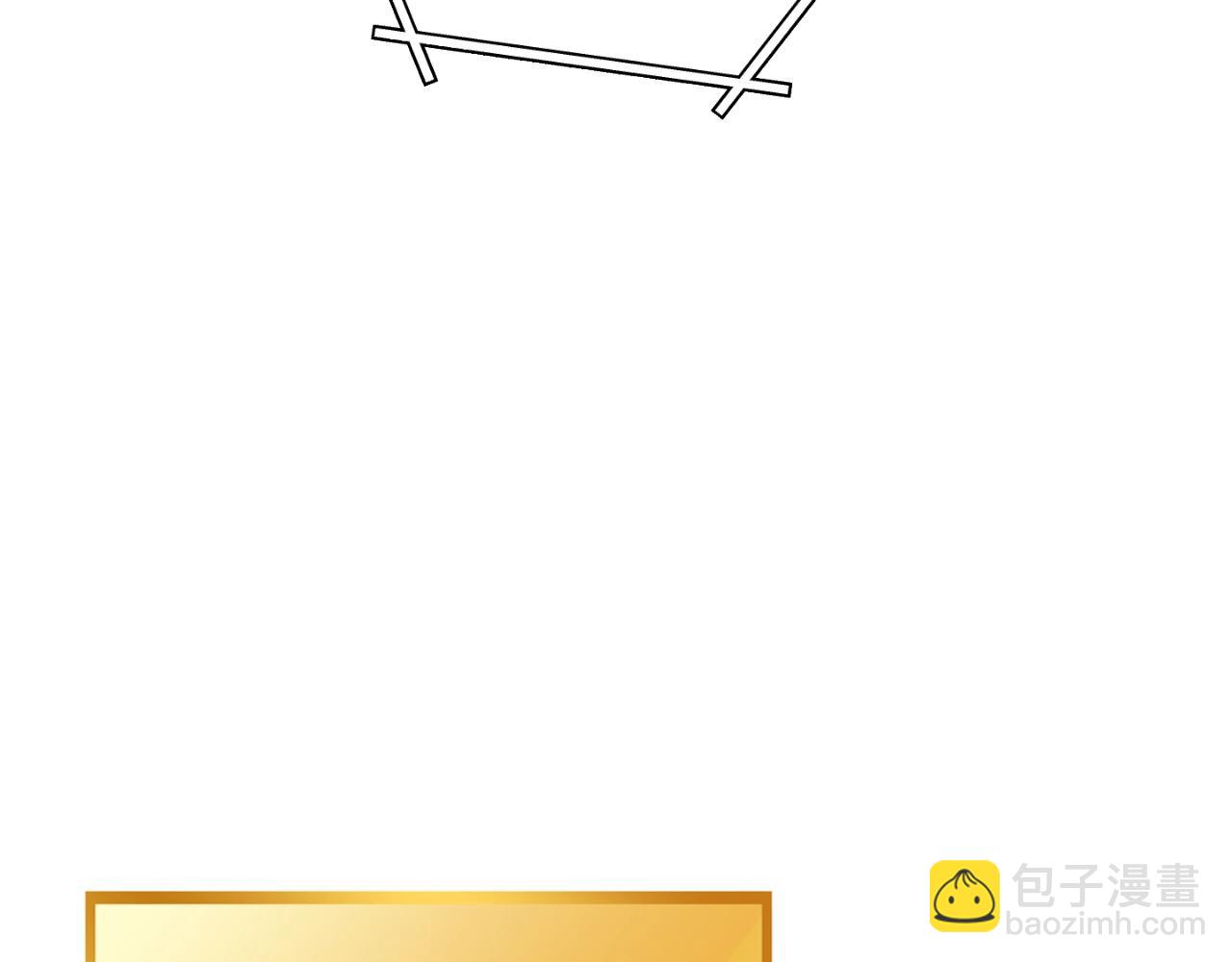 第170话 精灵的武器248