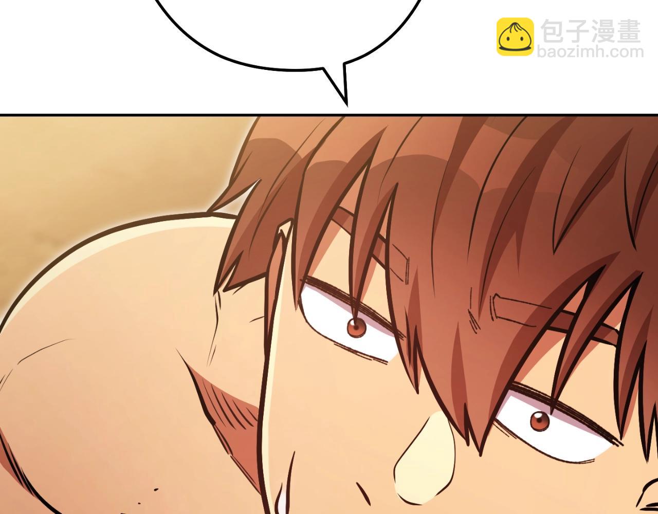 第170话 精灵的武器254