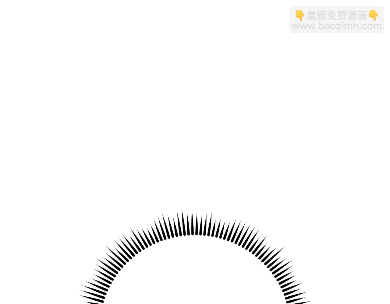 第170话 精灵的武器256