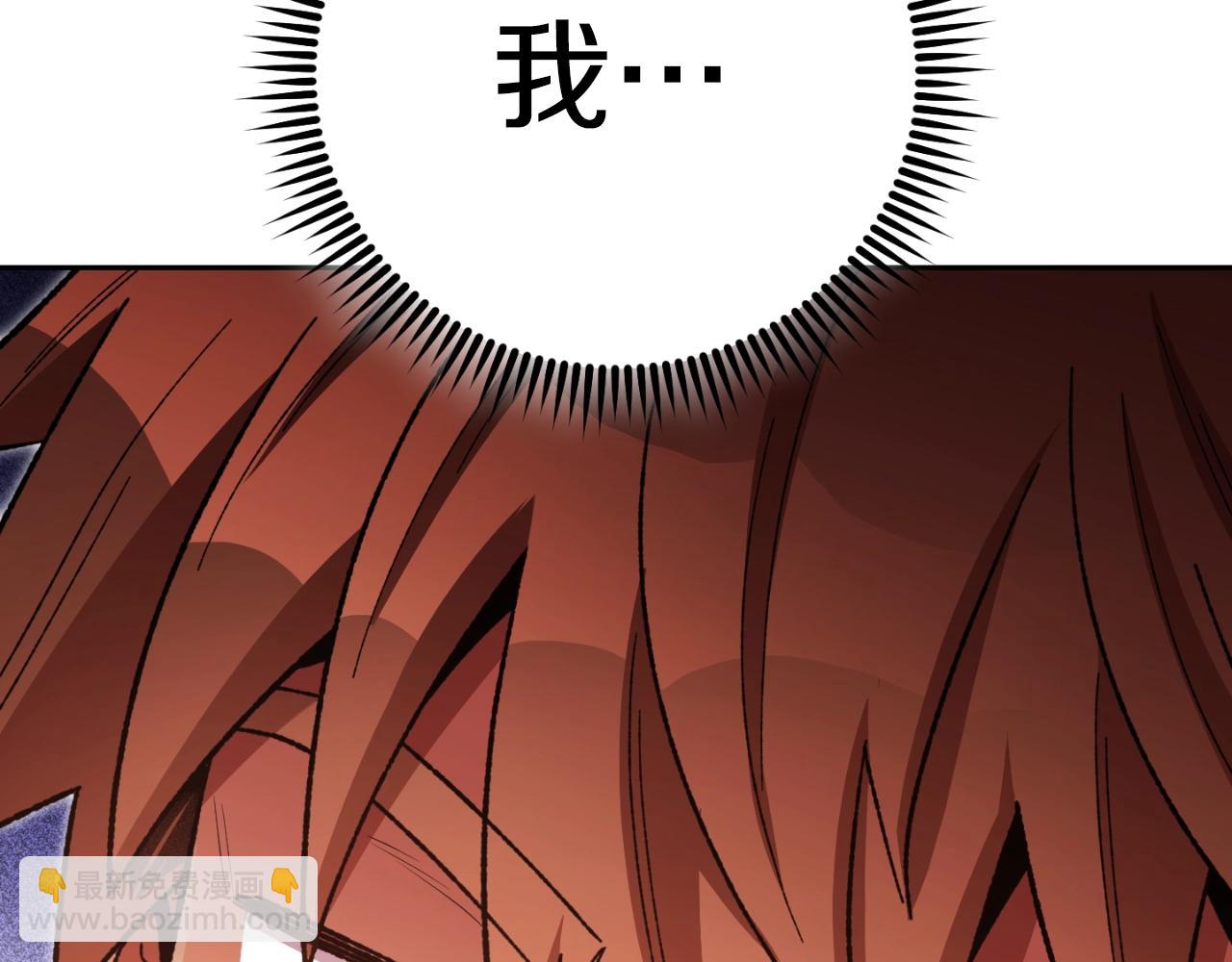 第170话 精灵的武器257