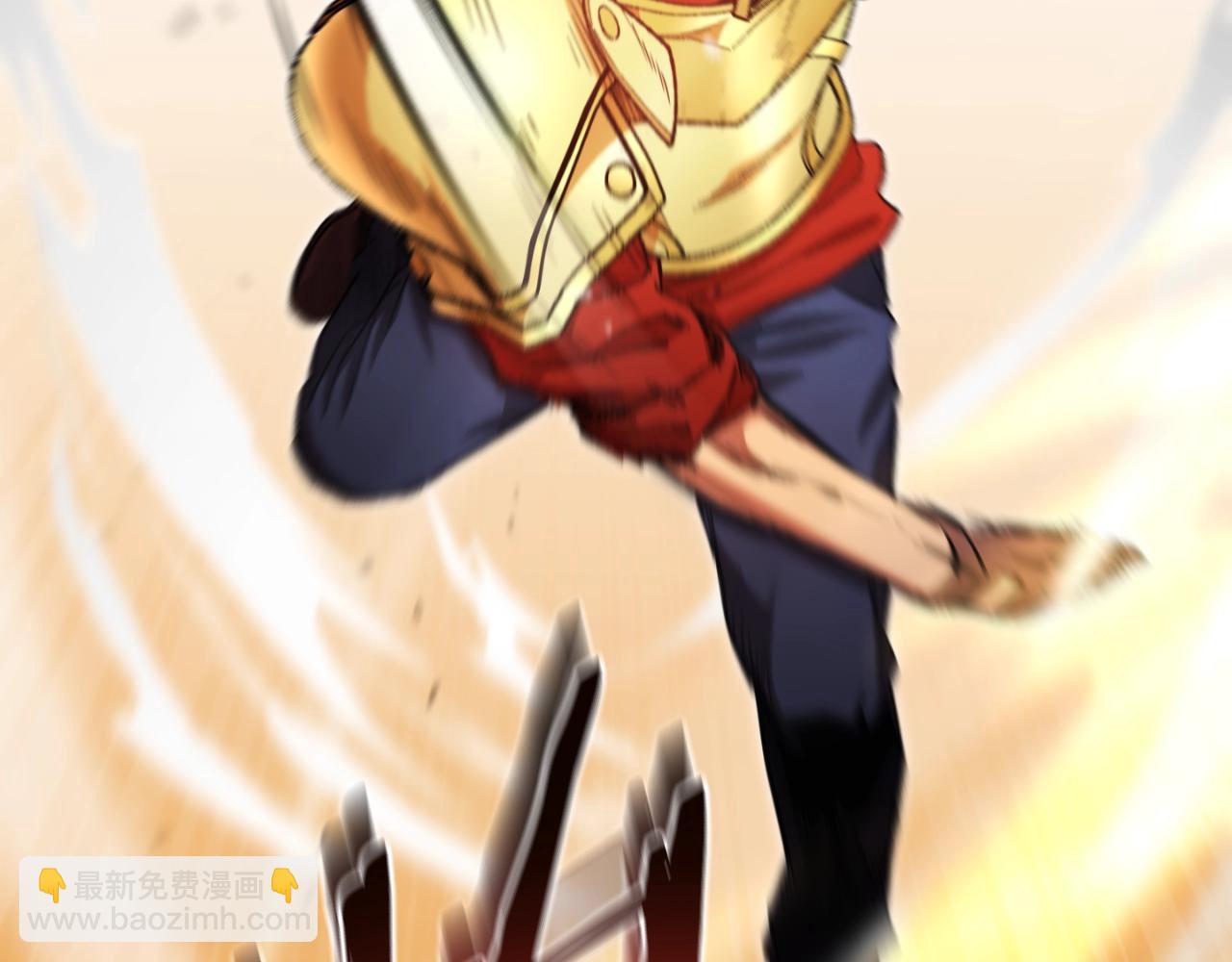第170话 精灵的武器31