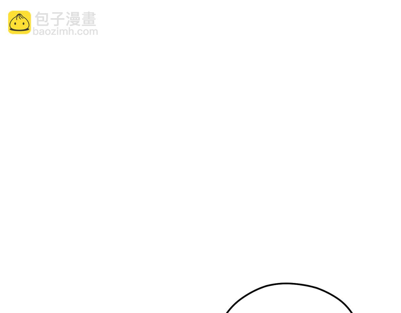 第170话 精灵的武器4