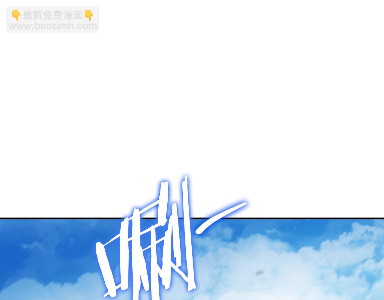 第170话 精灵的武器40