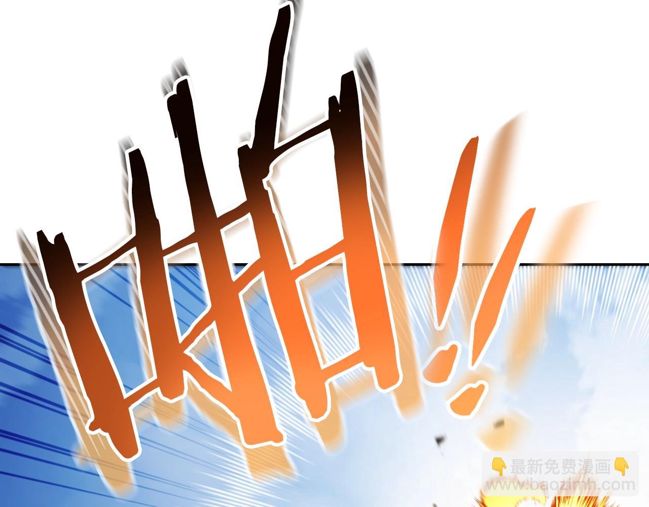 第170话 精灵的武器46