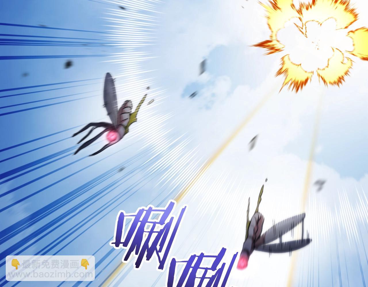 第170话 精灵的武器47