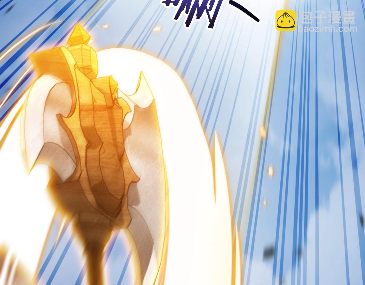 第170话 精灵的武器48