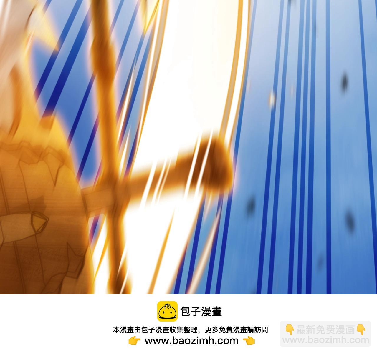 第170话 精灵的武器53