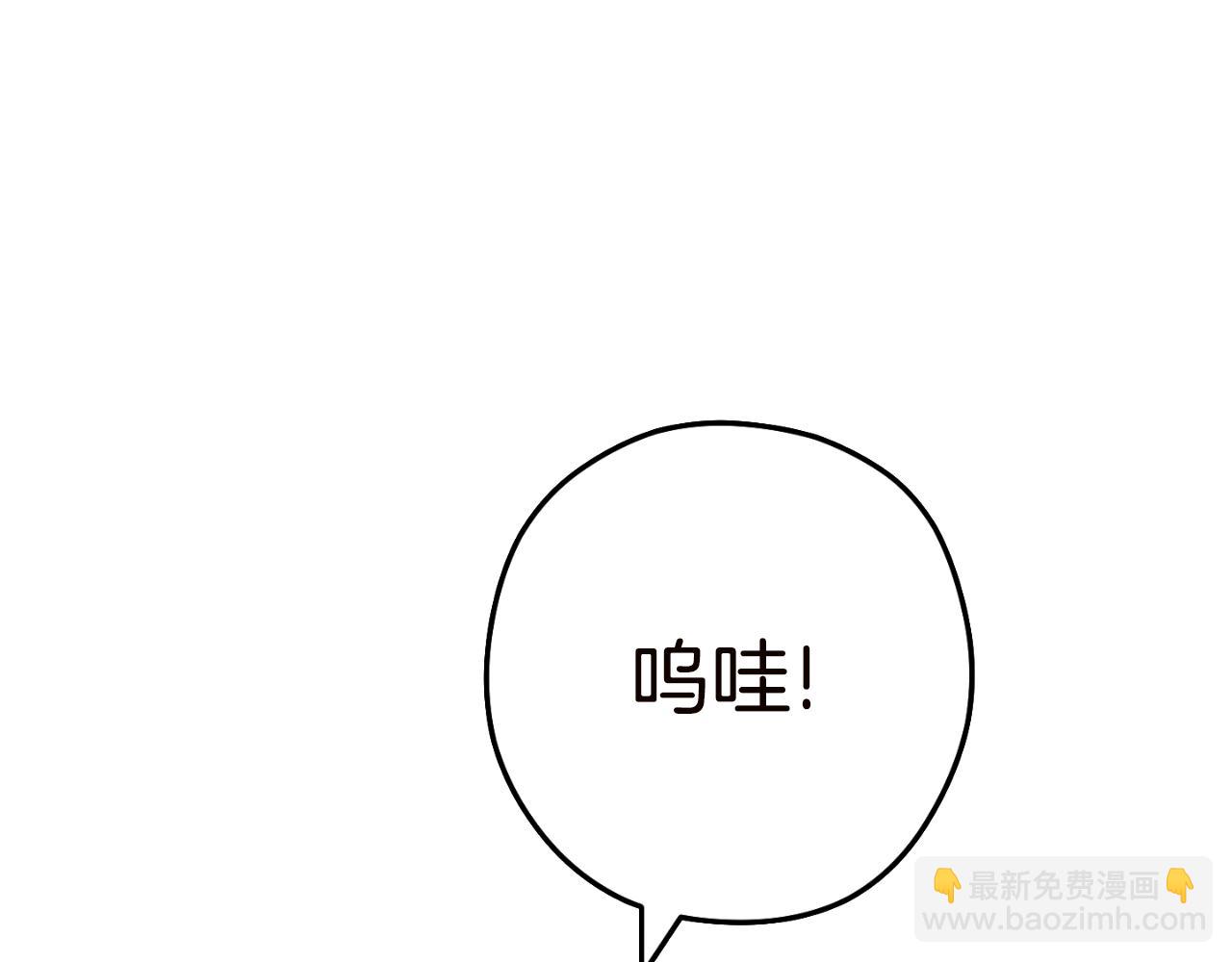 第170话 精灵的武器56