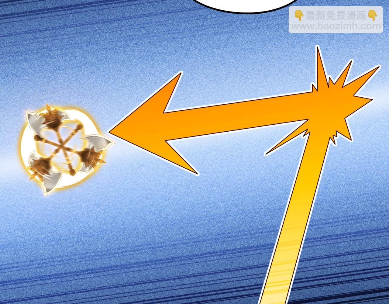 第170话 精灵的武器68