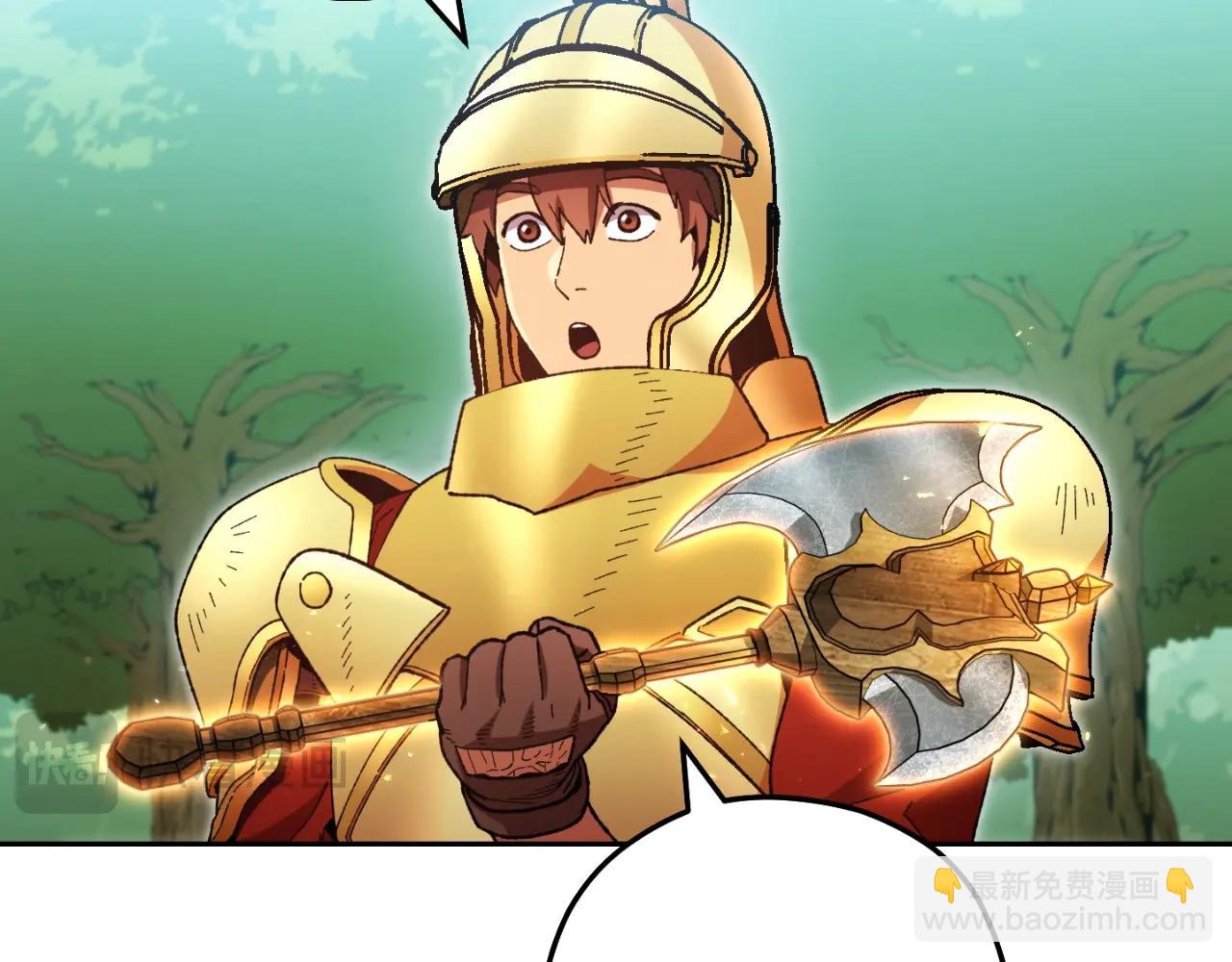 第170话 精灵的武器79