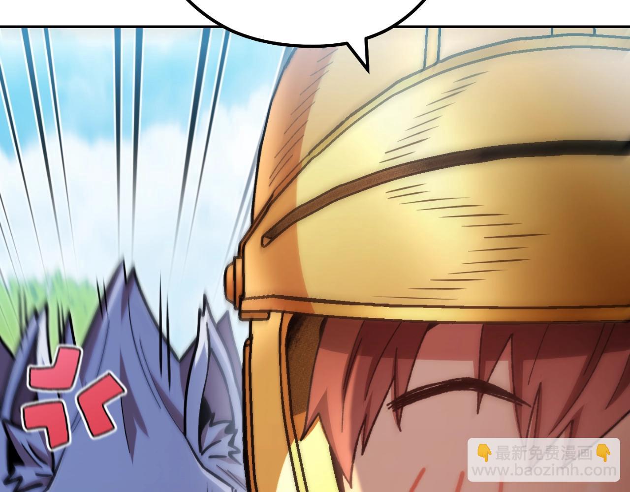 第170话 精灵的武器82