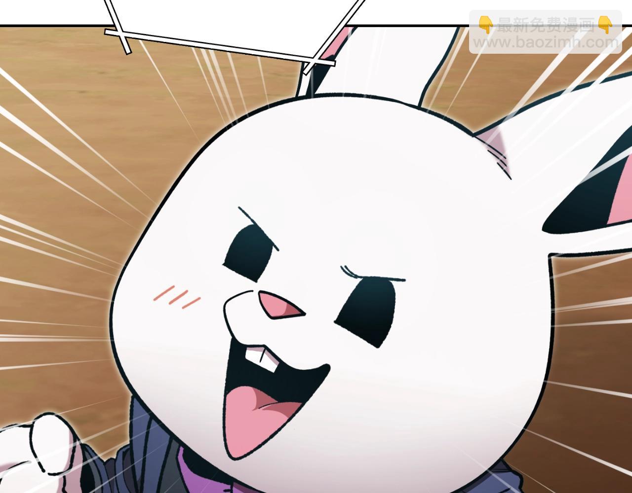 第170话 精灵的武器9
