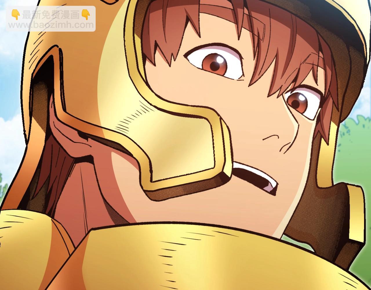 第170话 精灵的武器92
