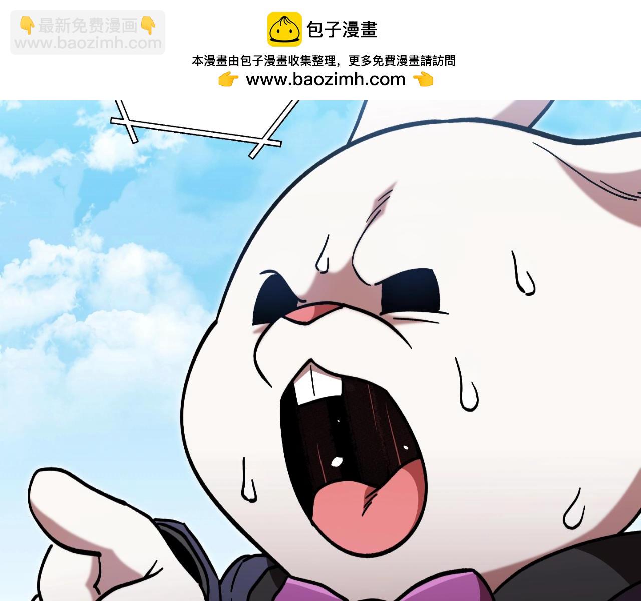 第171话 新技能，砍树1