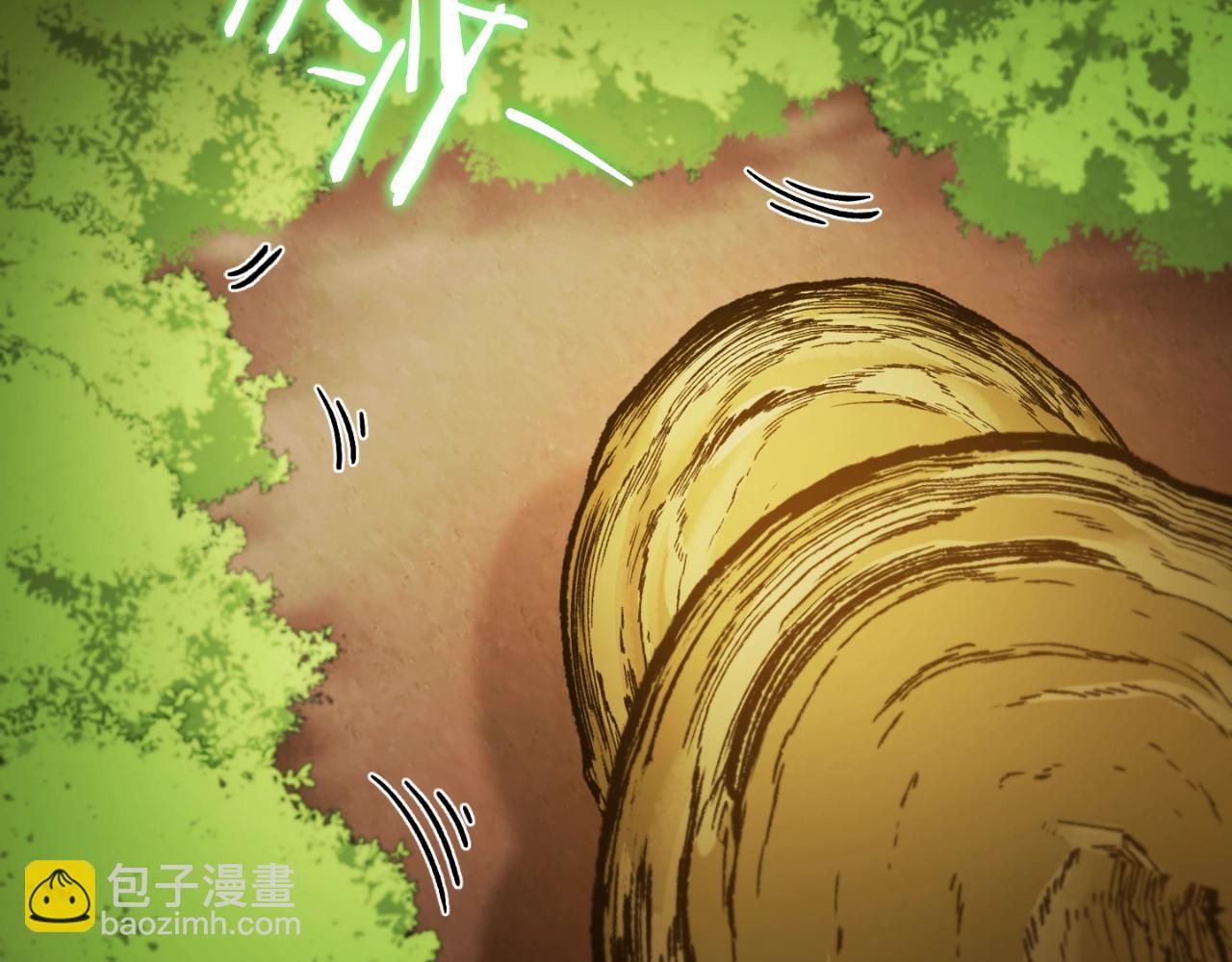 第171话 新技能，砍树10