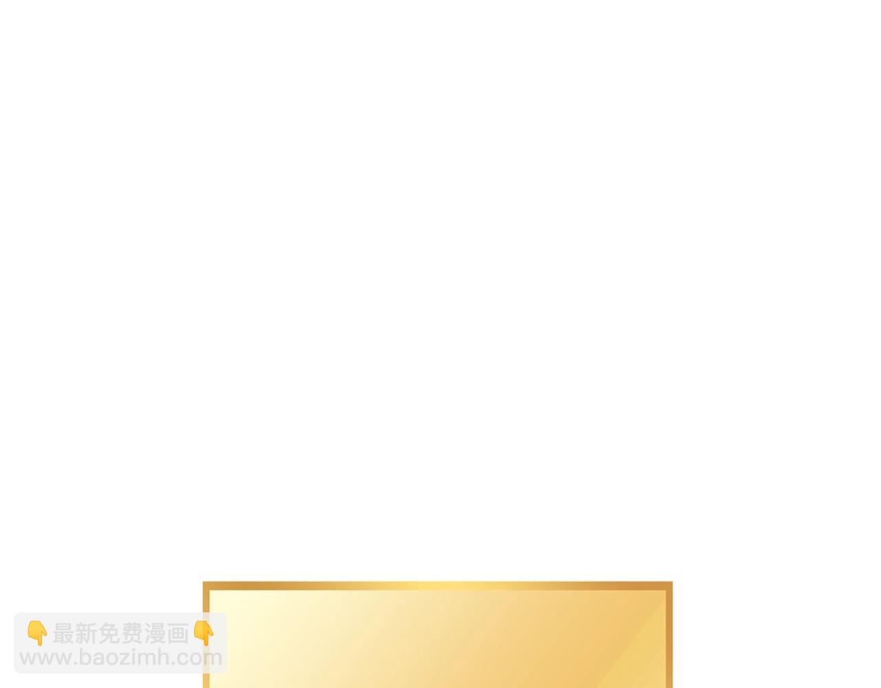 第171话 新技能，砍树105