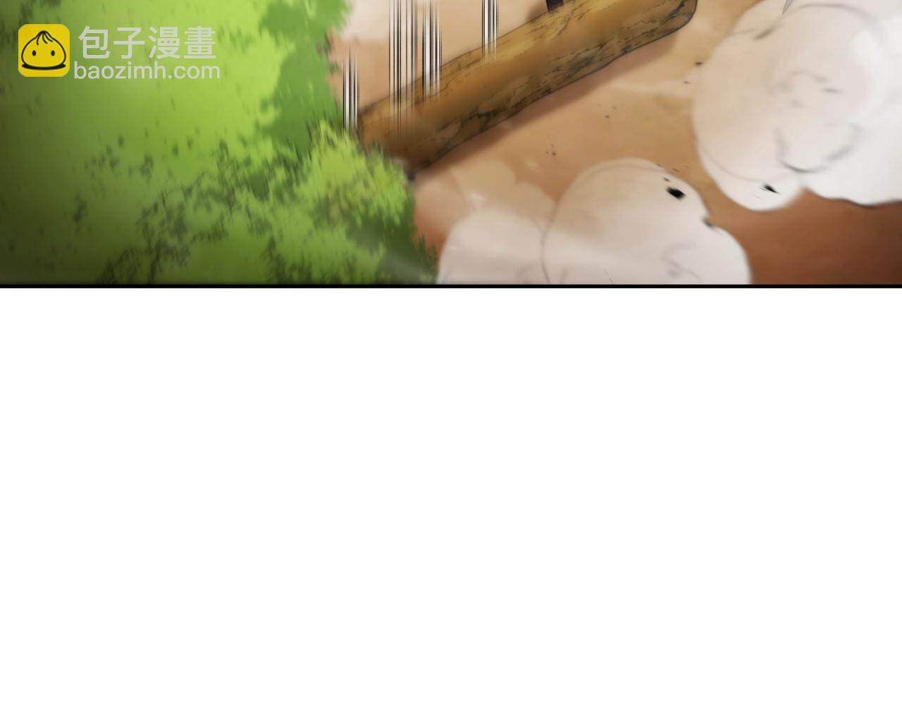 第171话 新技能，砍树134