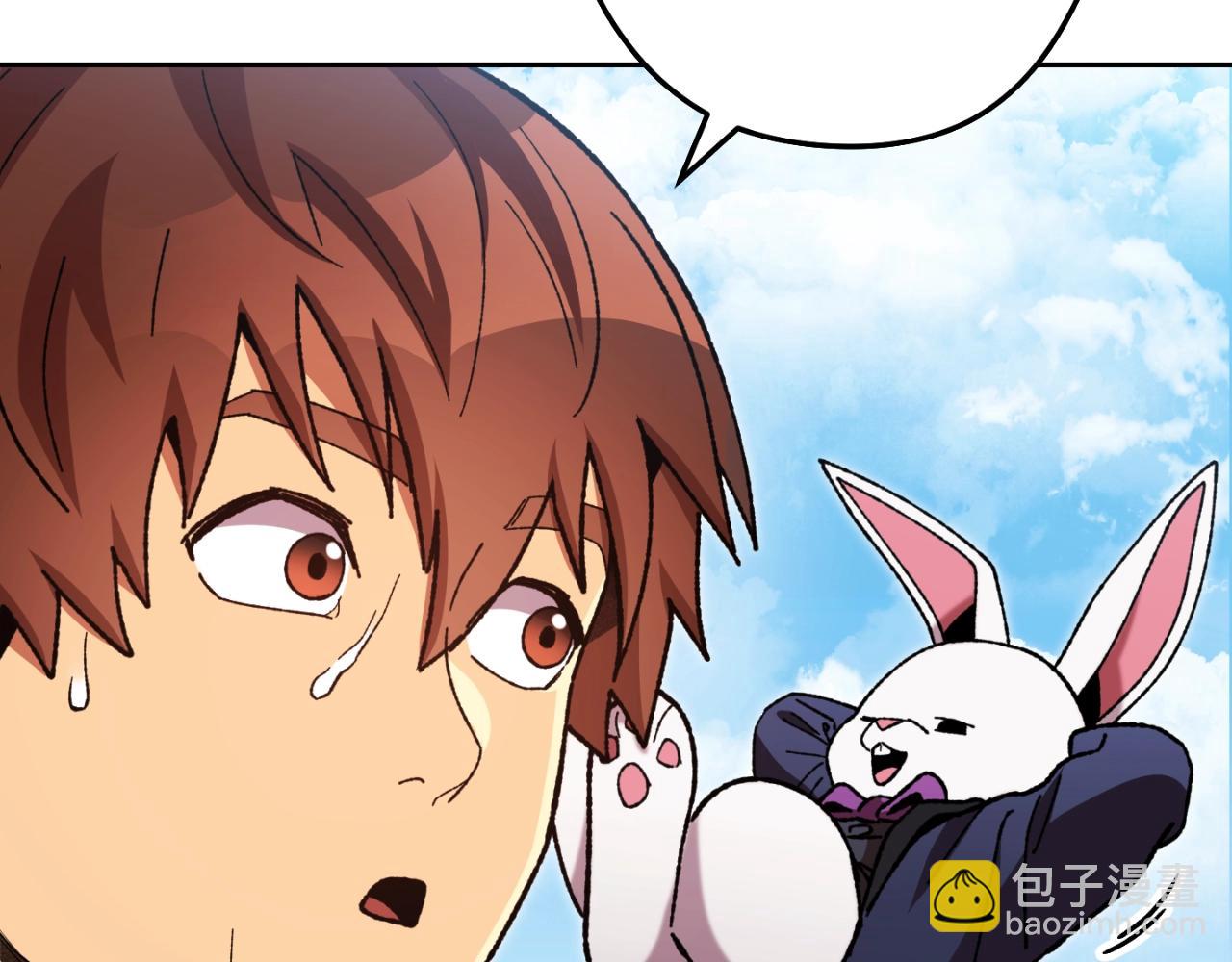 第171话 新技能，砍树136