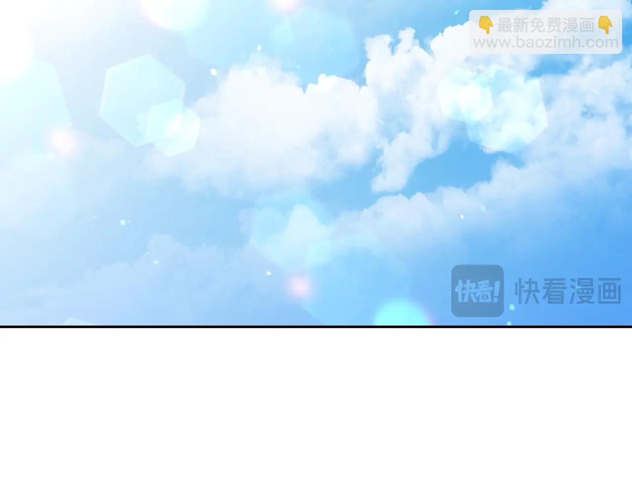 第171话 新技能，砍树144