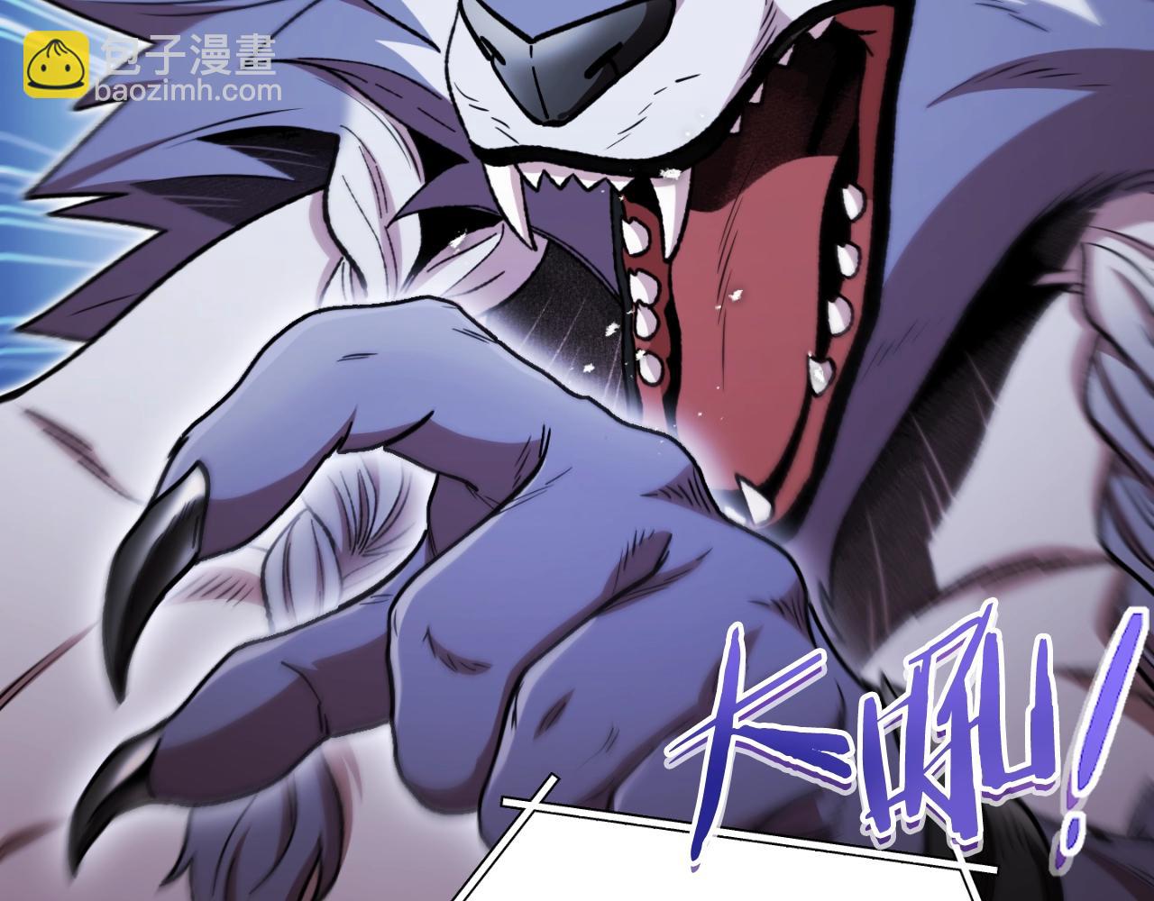 第171话 新技能，砍树149